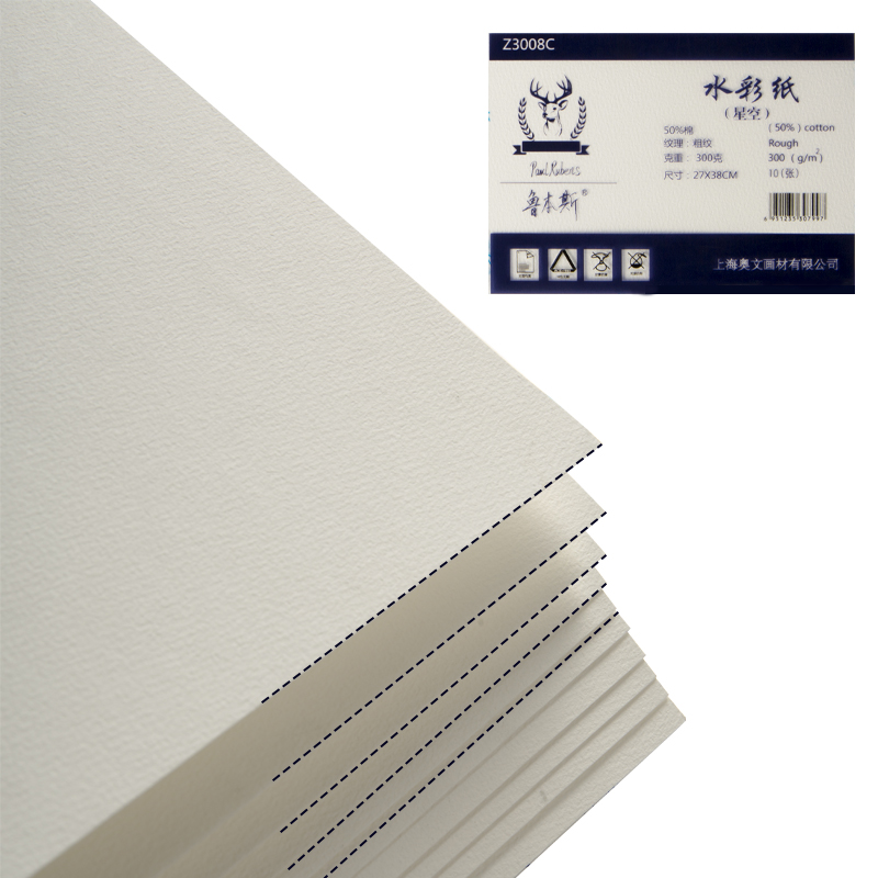 Paul Rubens – papier aquarelle - Ink Blotter Paper avis et prix